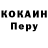 КЕТАМИН VHQ Panda BoomKZ