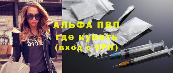 экстази Карпинск