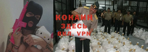 экстази Карпинск