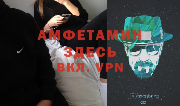 бошки Карталы