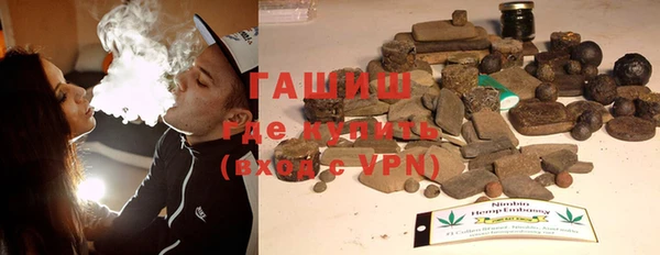 бошки Карталы