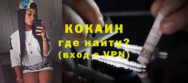 экстази Карпинск