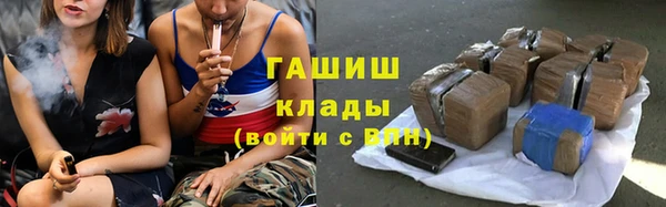 PSILOCYBIN Касимов