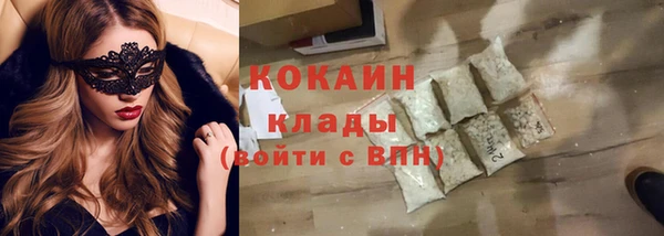 экстази Карпинск