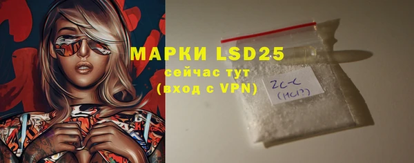 PSILOCYBIN Касимов