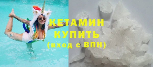 бошки Карталы