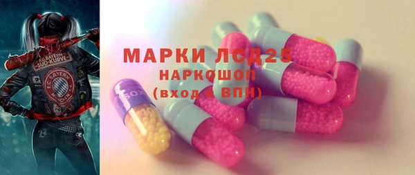 наркотики Киренск