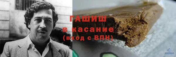 бошки Карталы