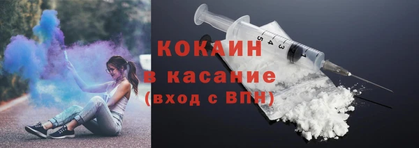 экстази Карпинск