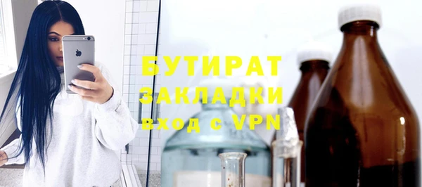PSILOCYBIN Касимов