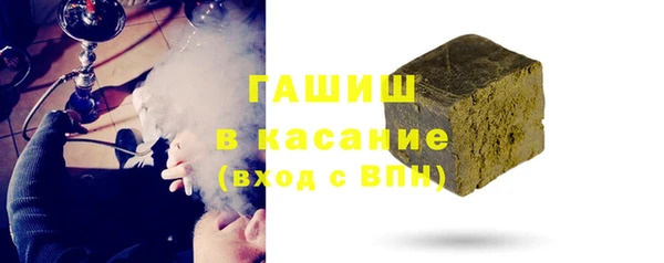 экстази Карпинск