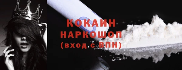 PSILOCYBIN Касимов