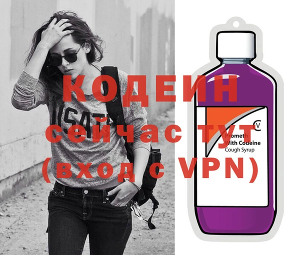 экстази Карпинск