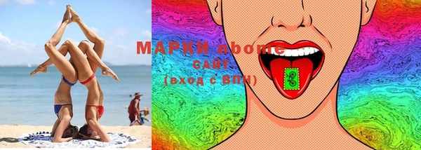 бошки Карталы