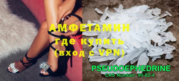 экстази Карпинск