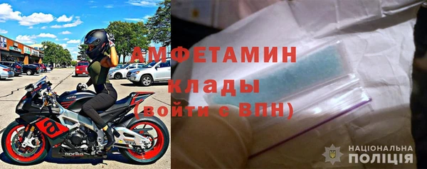 экстази Карпинск