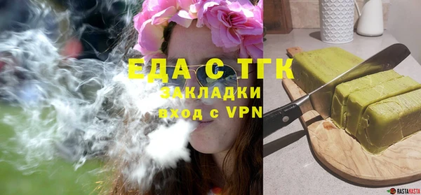 PSILOCYBIN Касимов