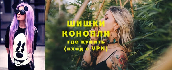 PSILOCYBIN Касимов