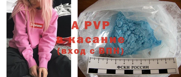 экстази Карпинск