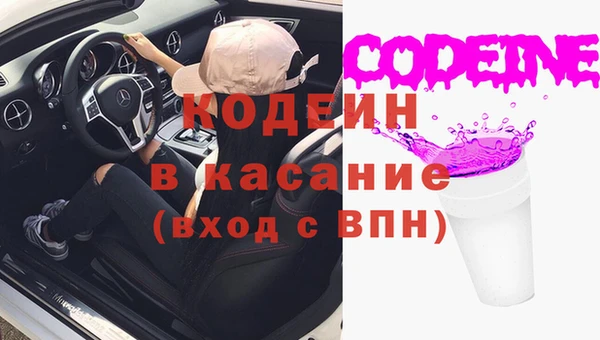 бошки Карталы