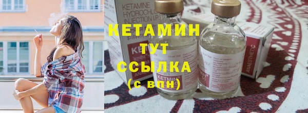 PSILOCYBIN Касимов