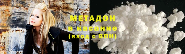 бошки Карталы