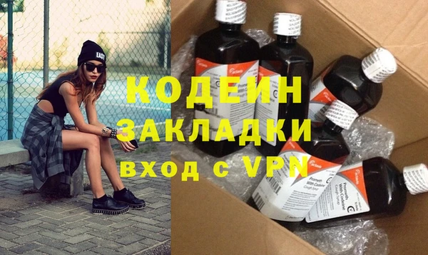 бошки Карталы