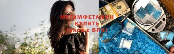 PSILOCYBIN Касимов