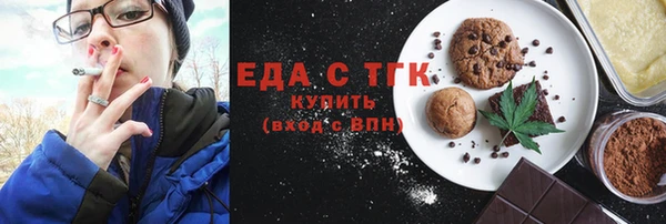 PSILOCYBIN Касимов