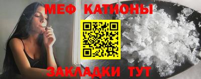 Альфа ПВП Татарск