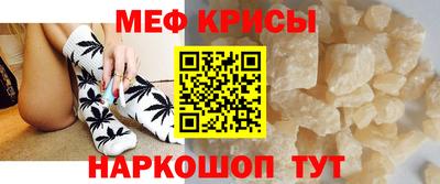 гашиш Тара