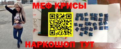 гашиш Тара