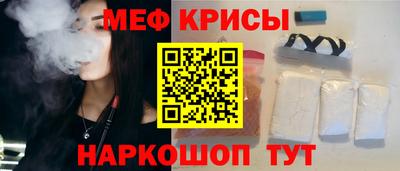 гашиш Тара