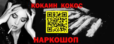 Альфа ПВП Татарск
