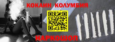 гашиш Тара