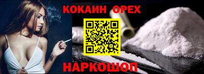 меф Тверь