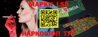меф Тверь