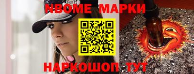 меф Тверь