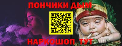 Альфа ПВП Татарск