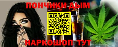 меф Тверь