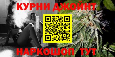 гашиш Тара