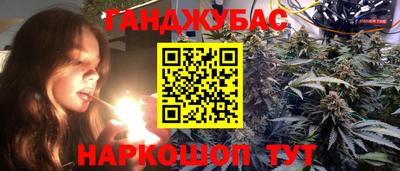 меф Тверь