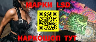 меф Тверь