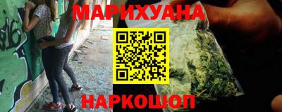 гашиш Тара