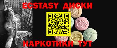 гашиш Тара