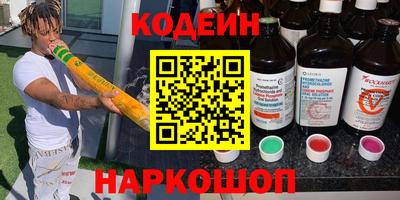 меф Тверь