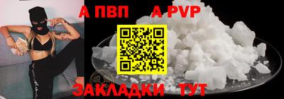 гашиш Тара