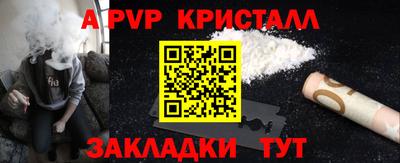 гашиш Тара