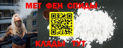 Альфа ПВП Татарск