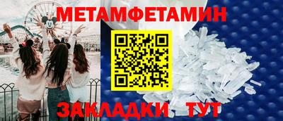 гашиш Тара